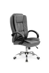 Офисный стул Halmar Relax, серый цена и информация | Офисные кресла | hansapost.ee