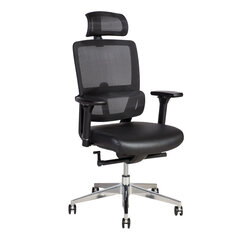 Офисное кресло Integra, черное цена и информация | Офисные кресла | hansapost.ee