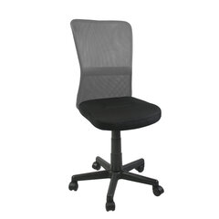 Офисный стул Belice, черный/серый цена и информация | Офисные кресла | hansapost.ee