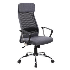 Офисное кресло Darla, серое цена и информация | Офисные кресла | hansapost.ee
