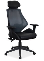 Kontoritool Q-406, must цена и информация | Офисные кресла | hansapost.ee