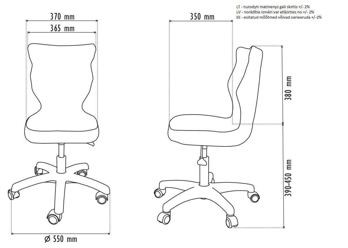 Laste tool Petit AA4, roosa/värviline hind ja info | Kontoritoolid | hansapost.ee