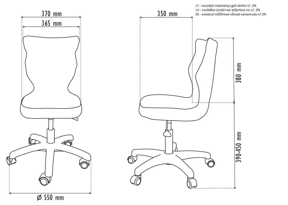 Laste tool Petit AA4, must/värviline hind ja info | Kontoritoolid | hansapost.ee