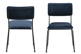 Набор их 2-х стульев Cornelia, синий цена и информация | Офисные кресла | hansapost.ee