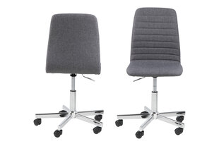 Рабочее кресло Armanda, серое цена и информация | Офисные кресла | hansapost.ee