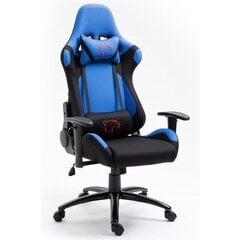 Игровое кресло Nore F4G FG38/F, черное/синее цена и информация | NORE Офисная мебель | hansapost.ee