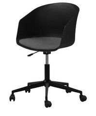 Офисный стул Moon, серый / черный цена и информация | Офисные кресла | hansapost.ee