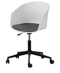 Офисный стул Moon, белый/серый цена и информация | Офисные кресла | hansapost.ee