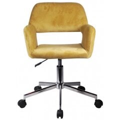 Офисное кресло Nore FD-22, желтое цена и информация | Офисные кресла | hansapost.ee