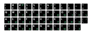 Mocco Keyboard Sticks ENG / RU With Laminated Waterproof Level Black / Green hind ja info | Mocco Arvutid ja IT- tehnika | hansapost.ee