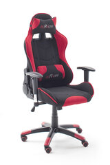 Игровое кресло MC Akcent McRacing 1, чёрное/красное цена и информация | Офисные кресла | hansapost.ee