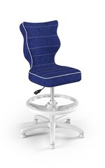 Детское кресло Entelo Petit White VS06, синее цена и информация | Entelo Мебель и домашний интерьер | hansapost.ee