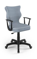Эргономичное офисное кресло Entelo Norm JS06, синее/белое цена и информация | Офисные кресла | hansapost.ee