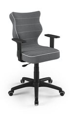 Детское офисное кресло Entelo Duo JS33 5, темно-серое/черное цена и информация | Офисные кресла | hansapost.ee