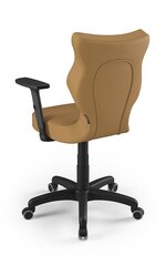 Офисное кресло Entelo Uni VL26, бежевое цена и информация | Офисные кресла | hansapost.ee