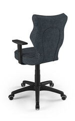 Офисное кресло Entelo Duo AT04 6, темно-серое/черное цена и информация | Офисные кресла | hansapost.ee