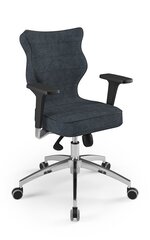 Офисное кресло Entelo Perto Poler AT04, темно-серое цена и информация | Офисные кресла | hansapost.ee