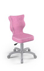 Офисное кресло Entelo Petit VS08 3, розовое/серое цена и информация | Офисные кресла | hansapost.ee