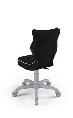 Офисное кресло Entelo Petit VS01 4, черный/серый цена и информация | Офисные кресла | hansapost.ee