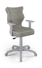 Детское офисное кресло Entelo Duo VS03 5, серое цена и информация | Офисные кресла | hansapost.ee