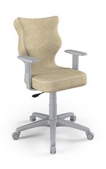 Офисное кресло Entelo Duo VS26 6, бежевое/серое цена и информация | Офисные кресла | hansapost.ee