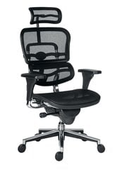 Офисное кресло Wood Garden Ergohuman, черное цена и информация | Офисные кресла | hansapost.ee