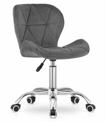 Рабочий стул для офиса Avola серый бархат, велюр цена и информация | Офисные кресла | hansapost.ee