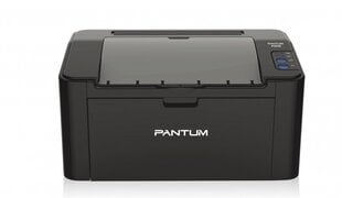 Pantum P2500W Wi-Fi printer laser monochrome hind ja info | Printerid | hansapost.ee