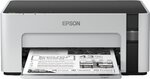 Epson Printerid internetist