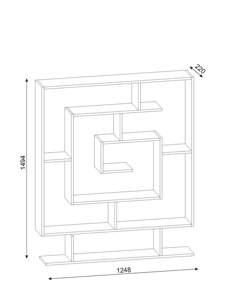 Riiul Kalune Design Sarmasik, pruun цена и информация | Riiulid | hansapost.ee