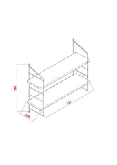 Подвесная полка Kalune Design Armoni 2, коричневая/черная цена и информация | Полки | hansapost.ee