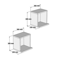 2 riiuli komplekt Kalune Design Sevima, tamm/hall hind ja info | Riiulid | hansapost.ee