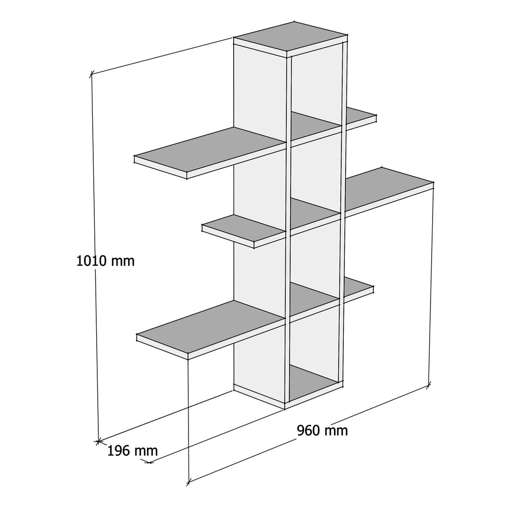 Seinariiul Kalune Design Ardo, pruun/hall цена и информация | Riiulid | hansapost.ee