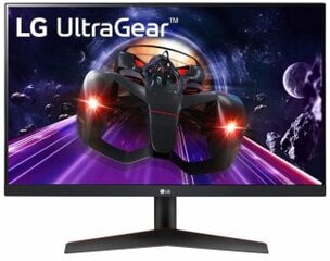 LG 24GN600-B, 24" цена и информация | Мониторы | hansapost.ee