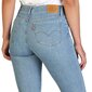 Levi's - 712_SLIM 53230 цена и информация | Teksad naistele | hansapost.ee