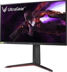 LG UltraGear 27GP850-B hind ja info | LG Arvutid ja IT- tehnika | hansapost.ee