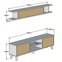 Секция Kalune Design Italo, белая/коричневая цена и информация | Секции | hansapost.ee