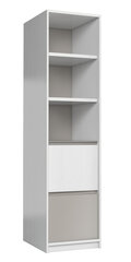 Шкафчик Mati R2S, белый/серый цена и информация | Комоды | hansapost.ee
