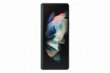 Samsung Galaxy Fold3 5G 12/512GB SM-F926BZGGEUE Phantom Green цена и информация | Telefonid | hansapost.ee