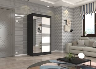 Шкаф Adrk Furniture Toura 120 см, черный/серый цена и информация | Шкафы | hansapost.ee