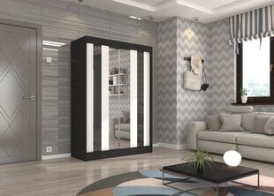 Шкаф Adrk Furniture Keita 150 см, белый/черный цена и информация | Шкафы | hansapost.ee