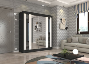 Шкаф Adrk Furniture Keita 200 см, белый/черный цена и информация | Шкафы | hansapost.ee