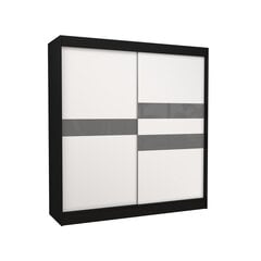 Шкаф Adrk Furniture Batia 200 см, черный/серый цена и информация | Шкафы | hansapost.ee