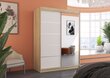 Kapp ADRK Furniture Limbo, tamm/valge цена и информация | Kapid | hansapost.ee