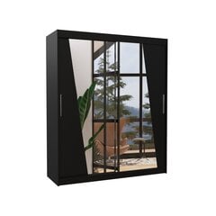 Шкаф ADRK Furniture Preto, черный цена и информация | Шкафы | hansapost.ee