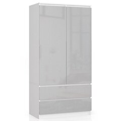 Шкаф NORE S90, белый/светло-серый цена и информация | Шкафы | hansapost.ee