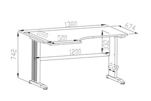 Письменный cтол Optimal 14 цена и информация | Компьютерные, письменные столы | hansapost.ee