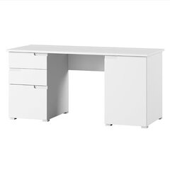 Письменный стол Selene 15, белый цена и информация | Компьютерные, письменные столы | hansapost.ee