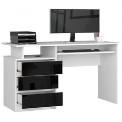 Письменный стол NORE CLP, белый/черный цена и информация | NORE Офисная мебель | hansapost.ee