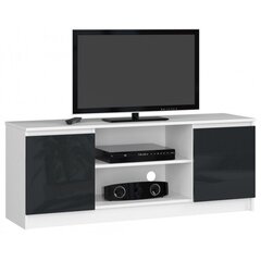 ТВ столик NORE RTV K140, белый/серый цена и информация | Тумбы под телевизор | hansapost.ee